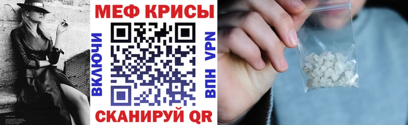  COCAIN Североморск