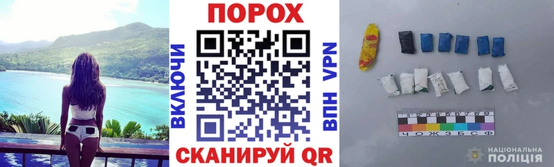 как найти закладки  Североморск  omg зеркало  Амфетамин 98% 