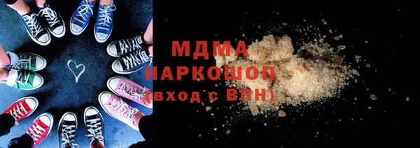 не бодяженный Аркадак