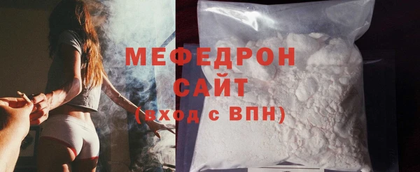 не бодяженный Аркадак