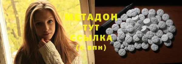 мет Саяногорск