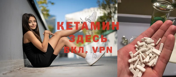 не бодяженный Аркадак