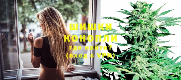 скорость mdpv Сатка