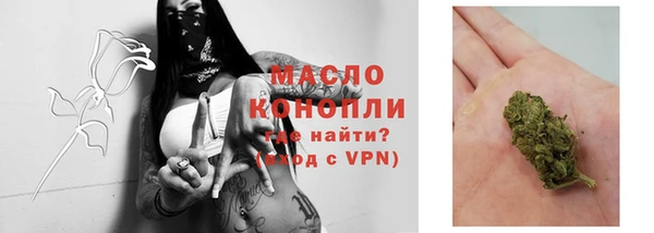 не бодяженный Аркадак