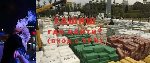 не бодяженный Аркадак