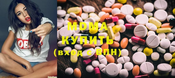 не бодяженный Аркадак