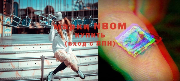 не бодяженный Аркадак