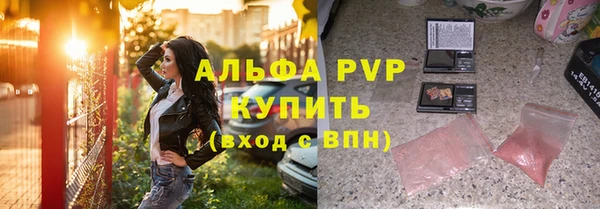 не бодяженный Аркадак