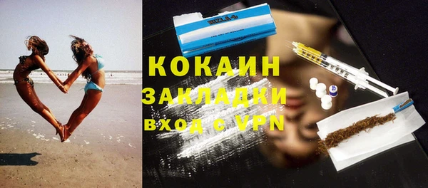 не бодяженный Аркадак