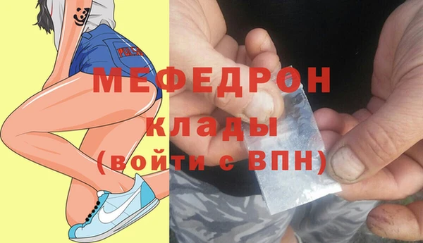не бодяженный Аркадак