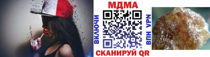 MDMA VHQ  Североморск 
