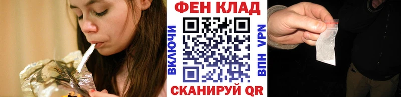 Первитин винт Североморск