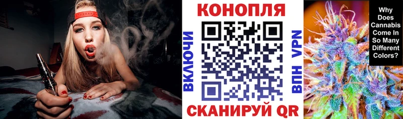 Каннабис Amnesia  Североморск 